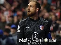 详细阅读:奥布拉克(奥布拉克几号球衣) 奥布拉克(奥布拉克几号球衣)